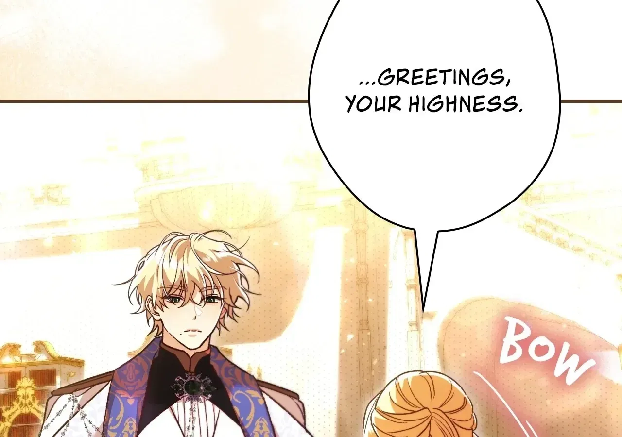 A Villain Consumed by Desire Chapter 27 – Page 15