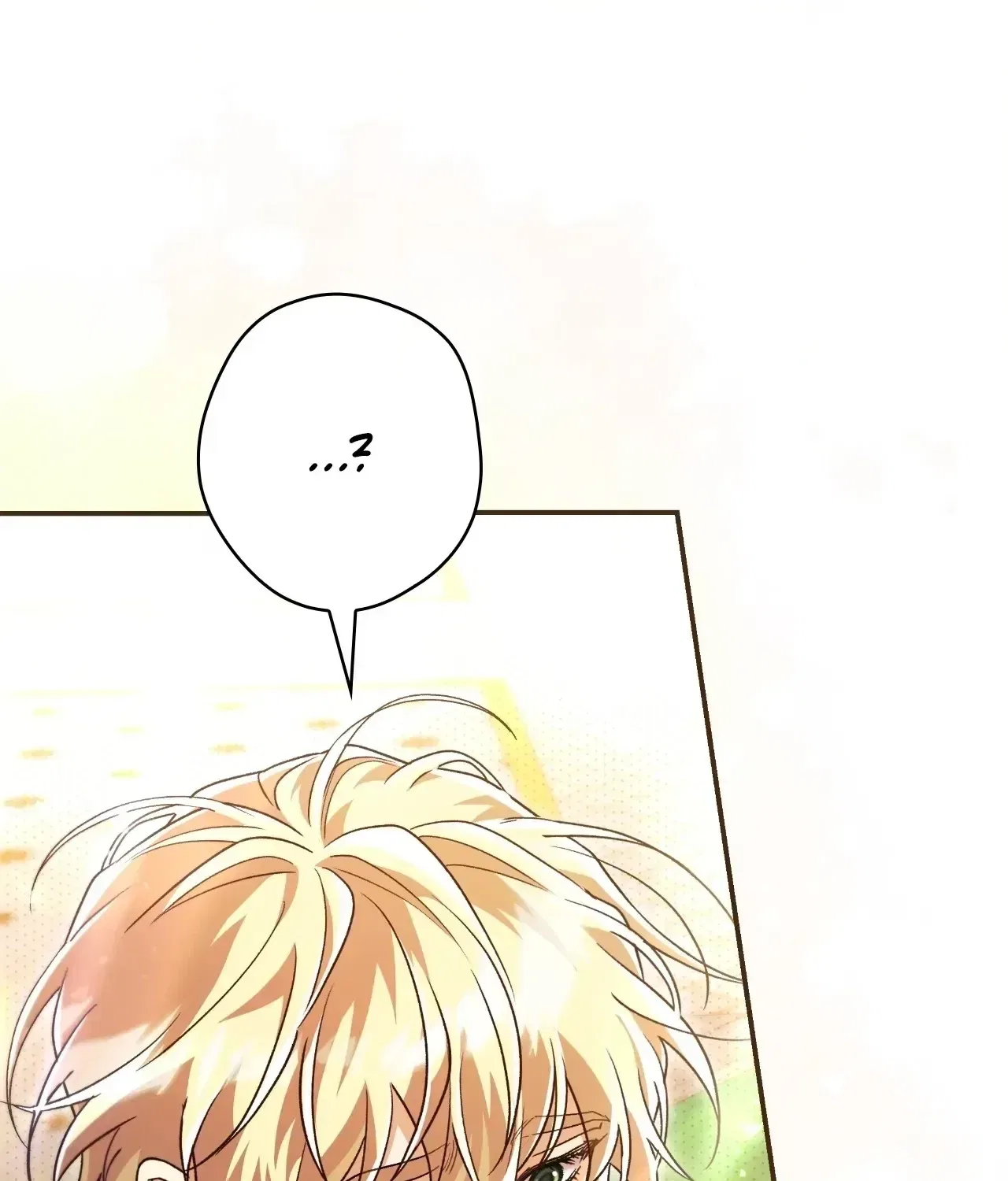 A Villain Consumed by Desire Chapter 27 – Page 17