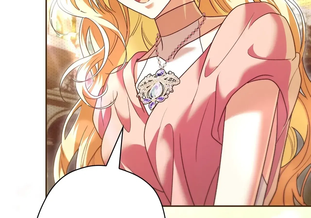 A Villain Consumed by Desire Chapter 27 – Page 20