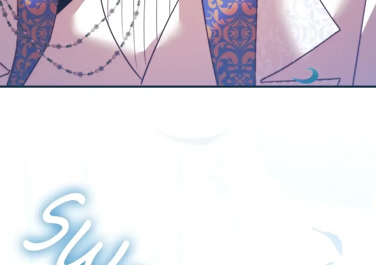A Villain Consumed by Desire Chapter 27 – Page 99