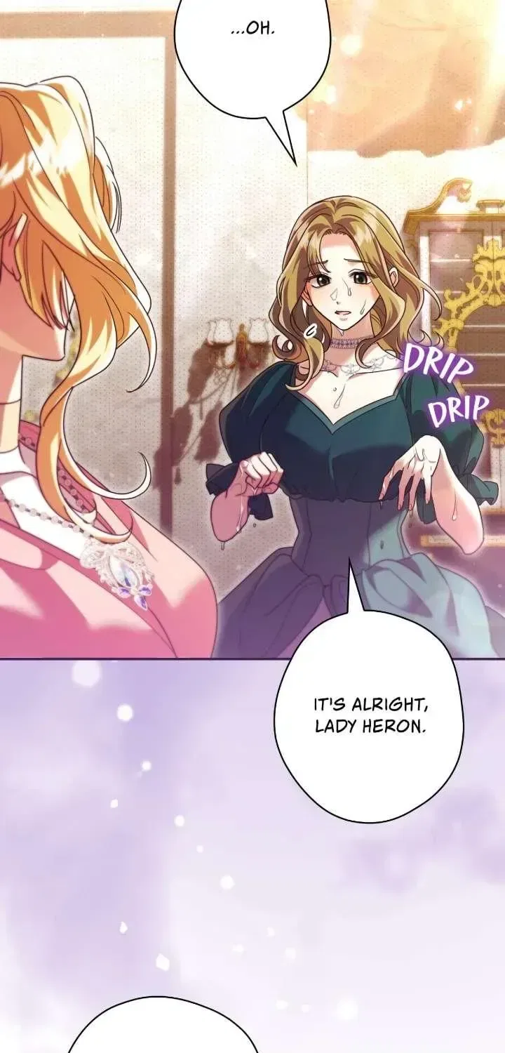 A Villain Consumed by Desire Chapter 26 – Page 5