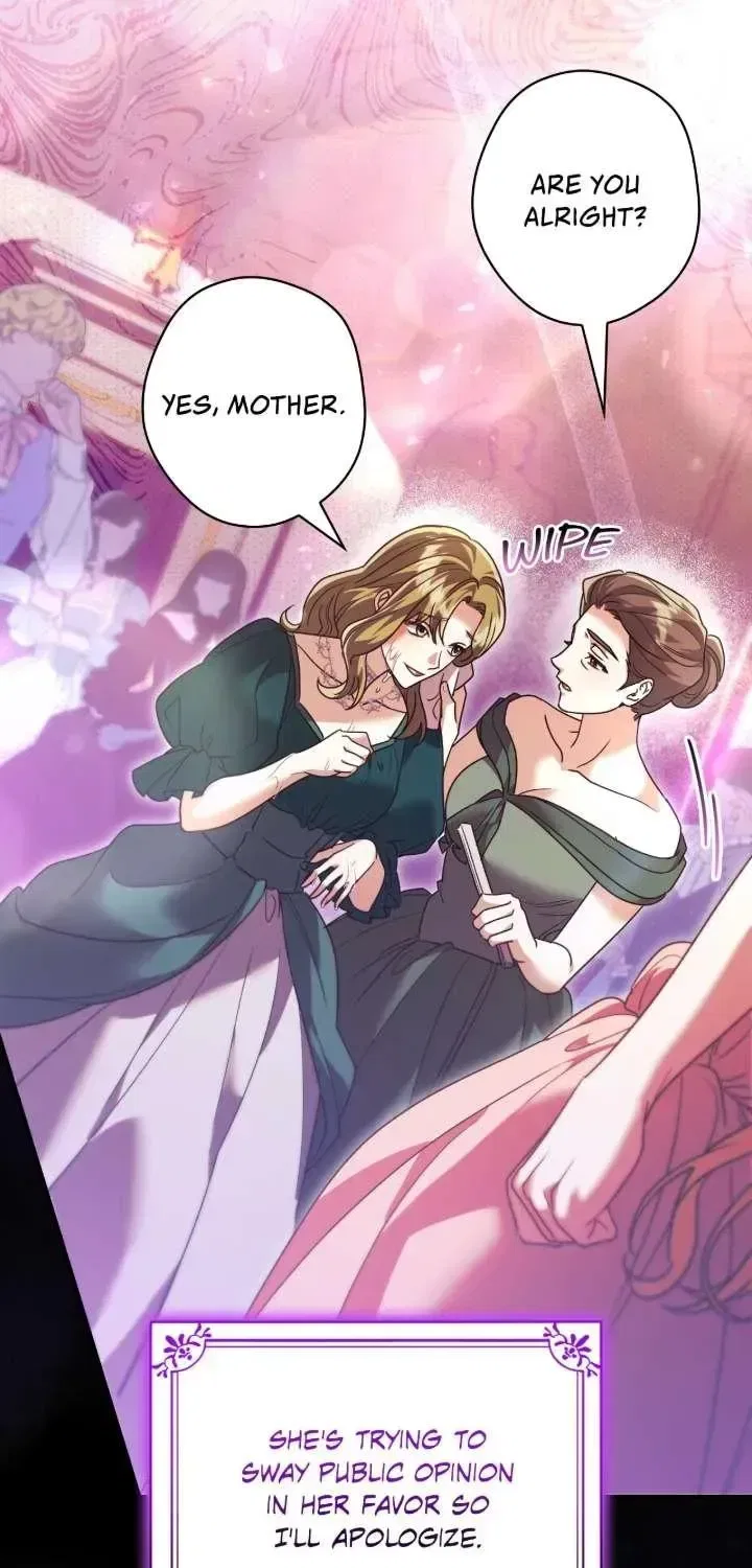 A Villain Consumed by Desire Chapter 26 – Page 14