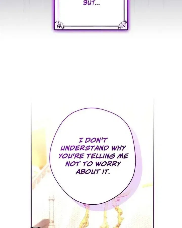A Villain Consumed by Desire Chapter 26 – Page 17