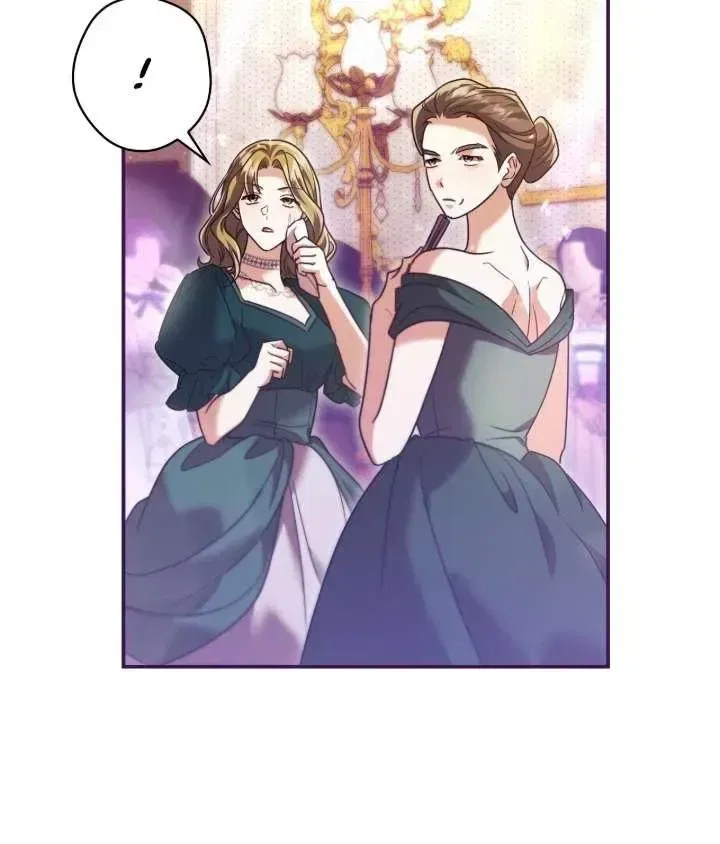 A Villain Consumed by Desire Chapter 26 – Page 18