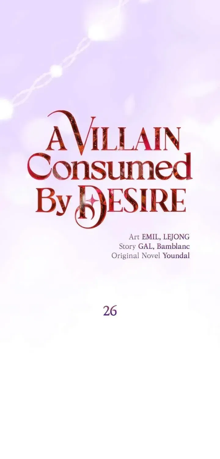 A Villain Consumed by Desire Chapter 26 – Page 21