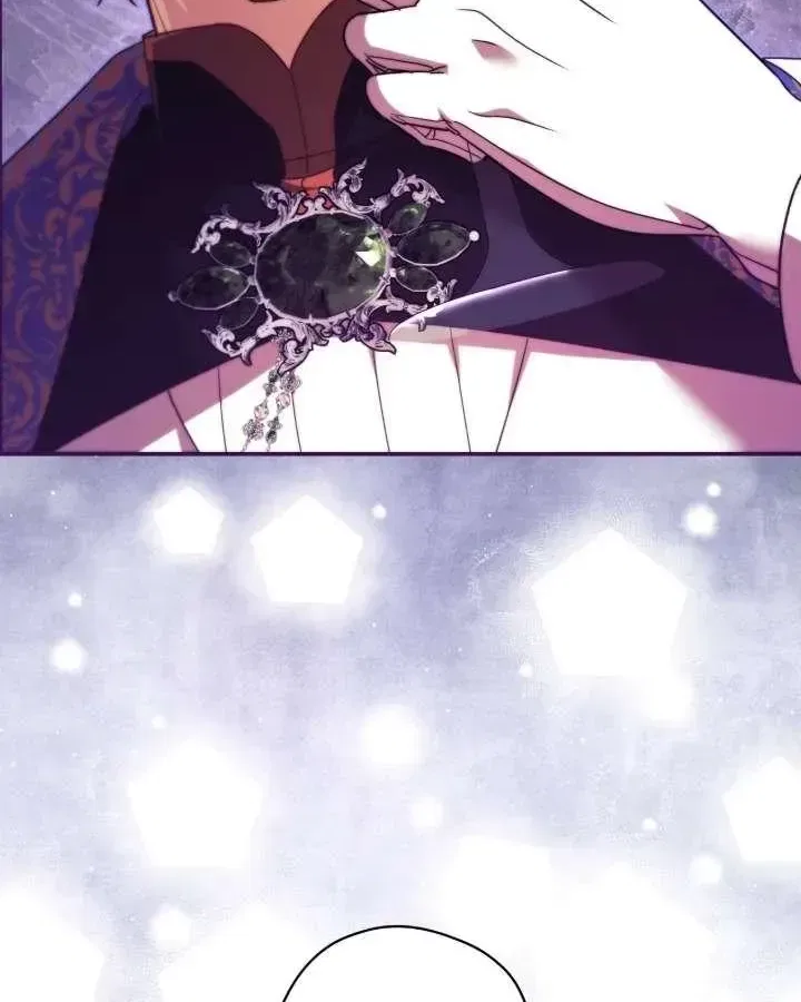 A Villain Consumed by Desire Chapter 26 – Page 78