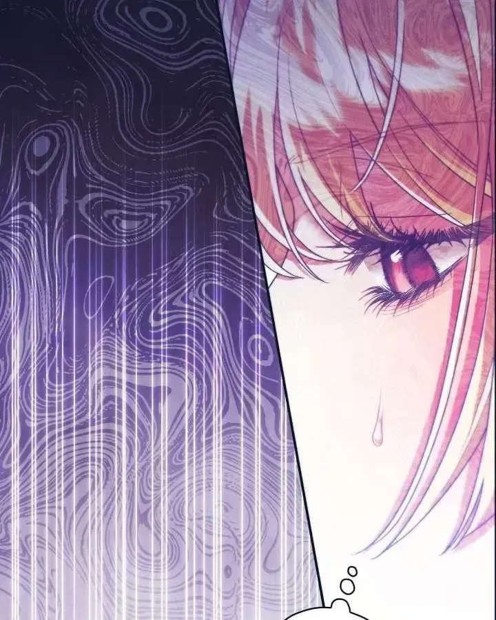 A Villain Consumed by Desire Chapter 25 – Page 49