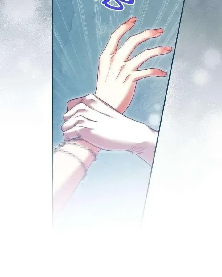 A Villain Consumed by Desire Chapter 25 – Page 52