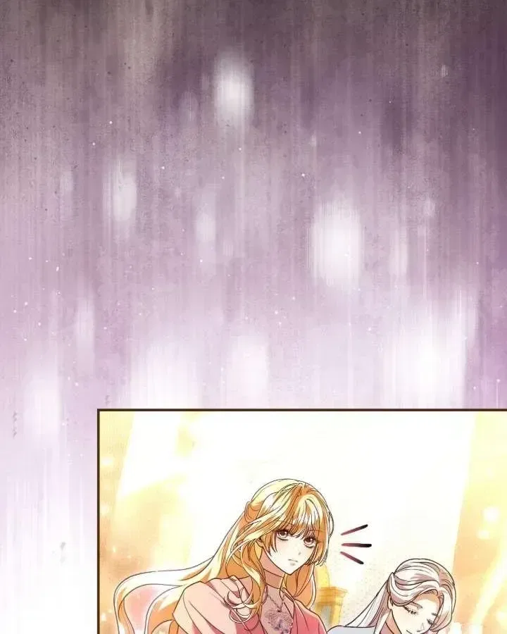 A Villain Consumed by Desire Chapter 25 – Page 76