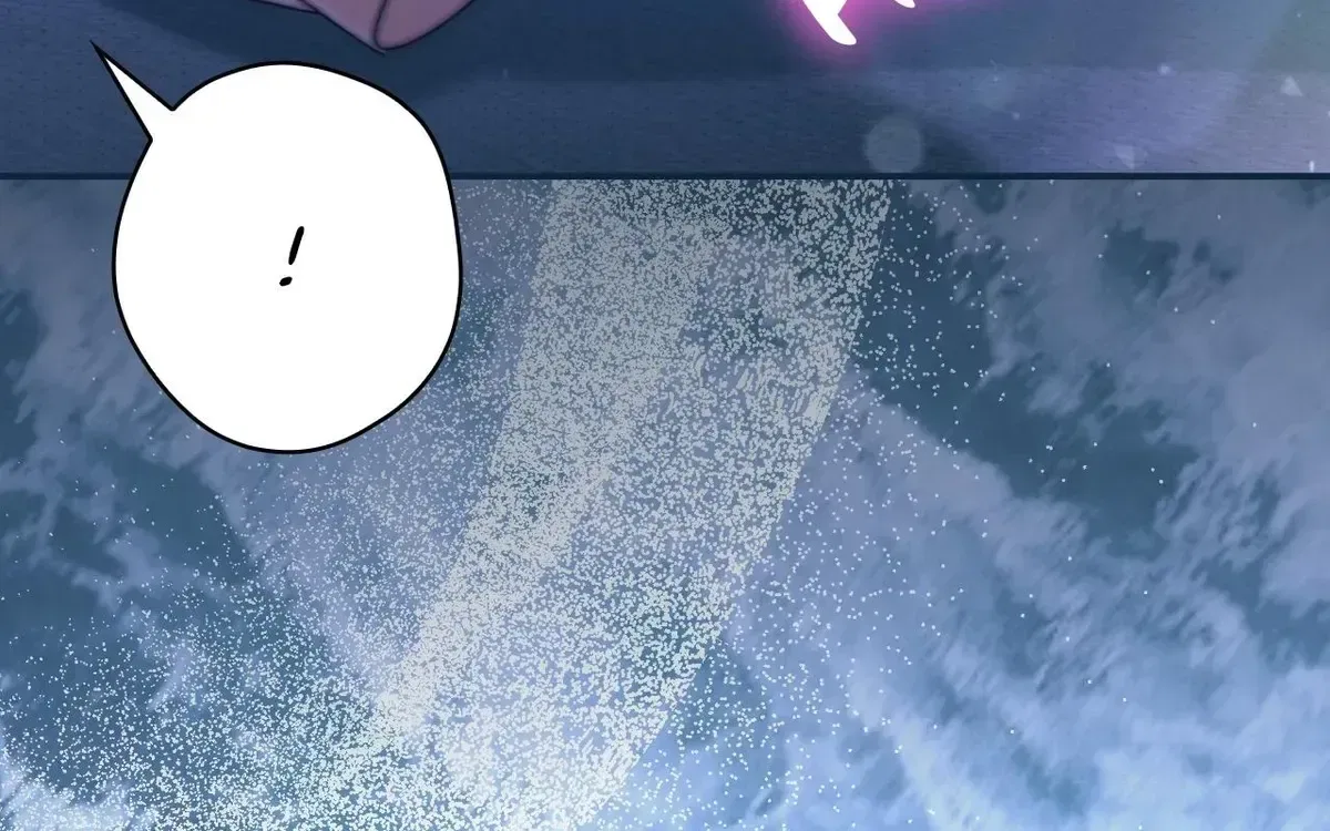 A Villain Consumed by Desire Chapter 24 – Page 10