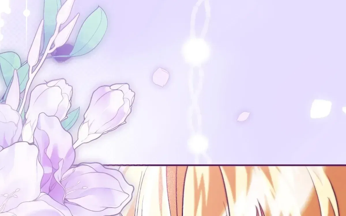 A Villain Consumed by Desire Chapter 24 – Page 66