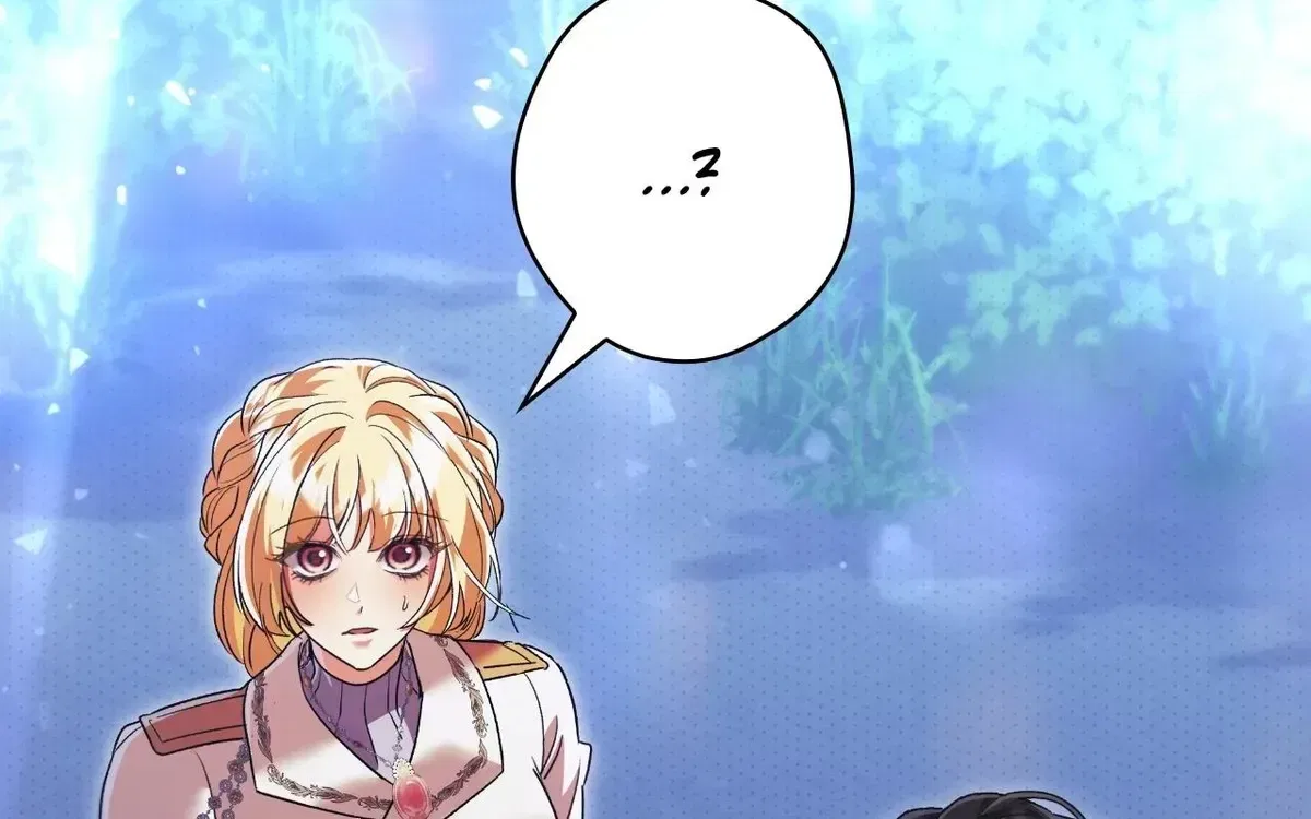 A Villain Consumed by Desire Chapter 24 – Page 120