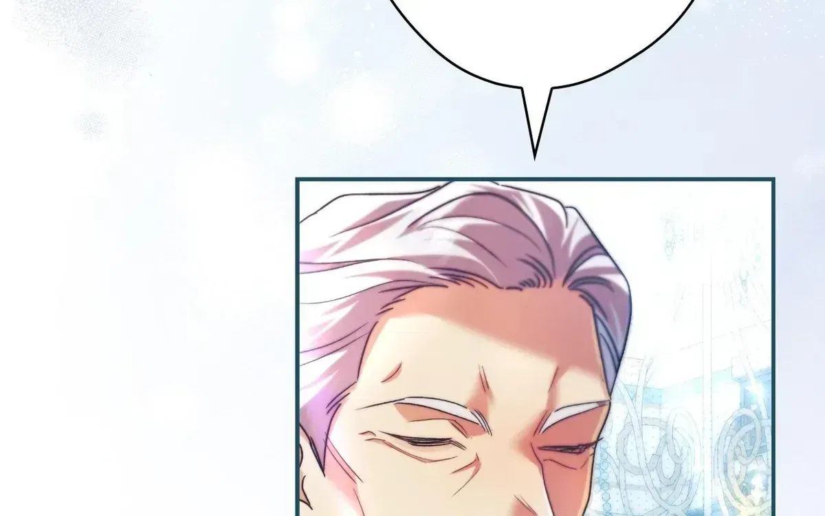 A Villain Consumed by Desire Chapter 24 – Page 153