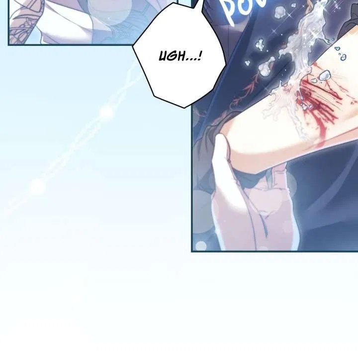 A Villain Consumed by Desire Chapter 22 – Page 17