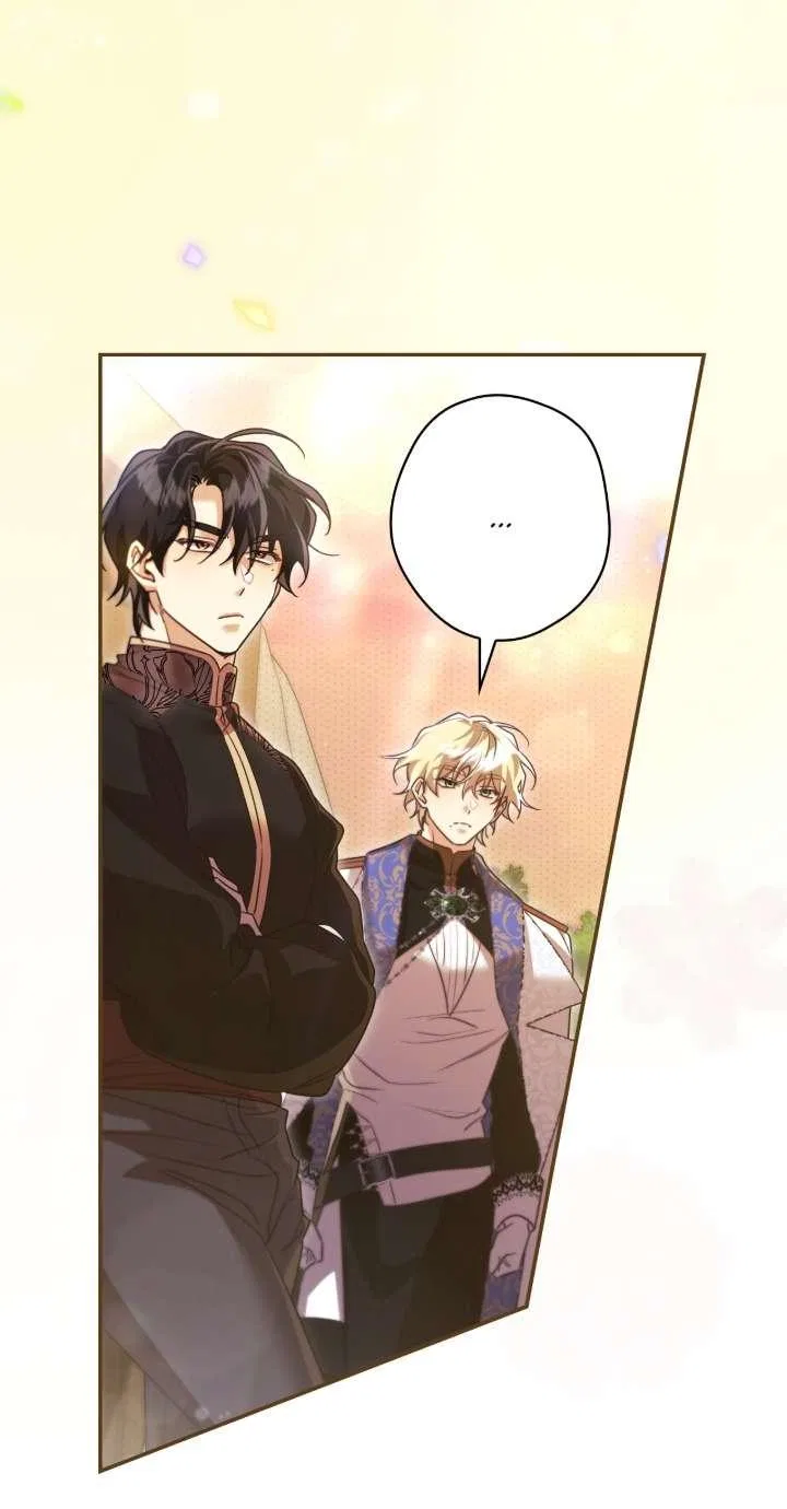A Villain Consumed by Desire Chapter 22 – Page 47