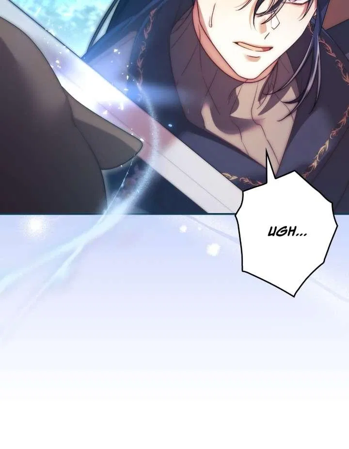 A Villain Consumed by Desire Chapter 21 – Page 42