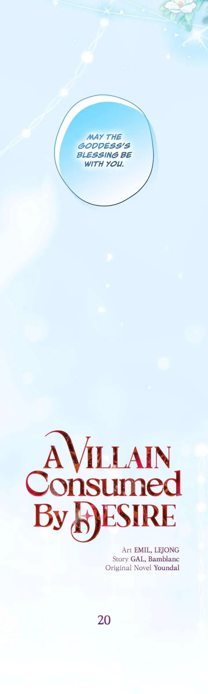 A Villain Consumed by Desire Chapter 20 – Page 18