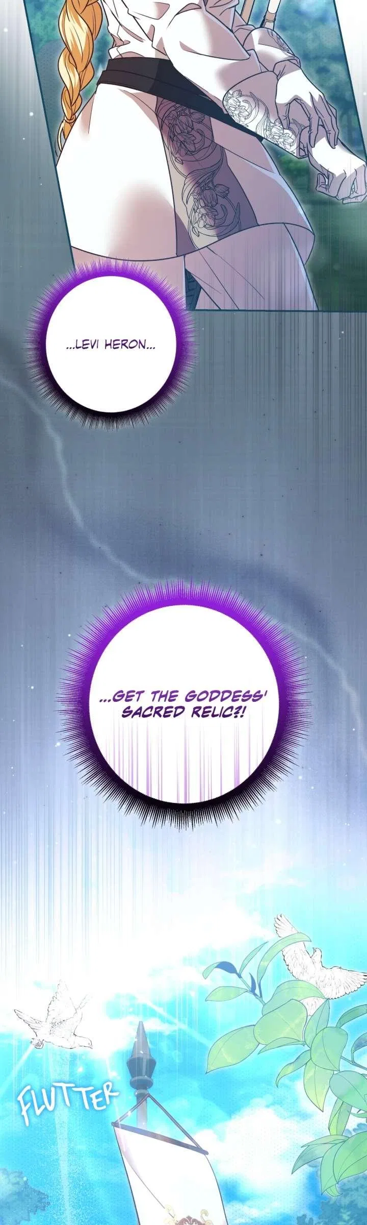 A Villain Consumed by Desire Chapter 20 – Page 36