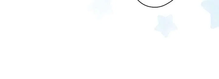 A Villain Consumed by Desire Chapter 18 – Page 30