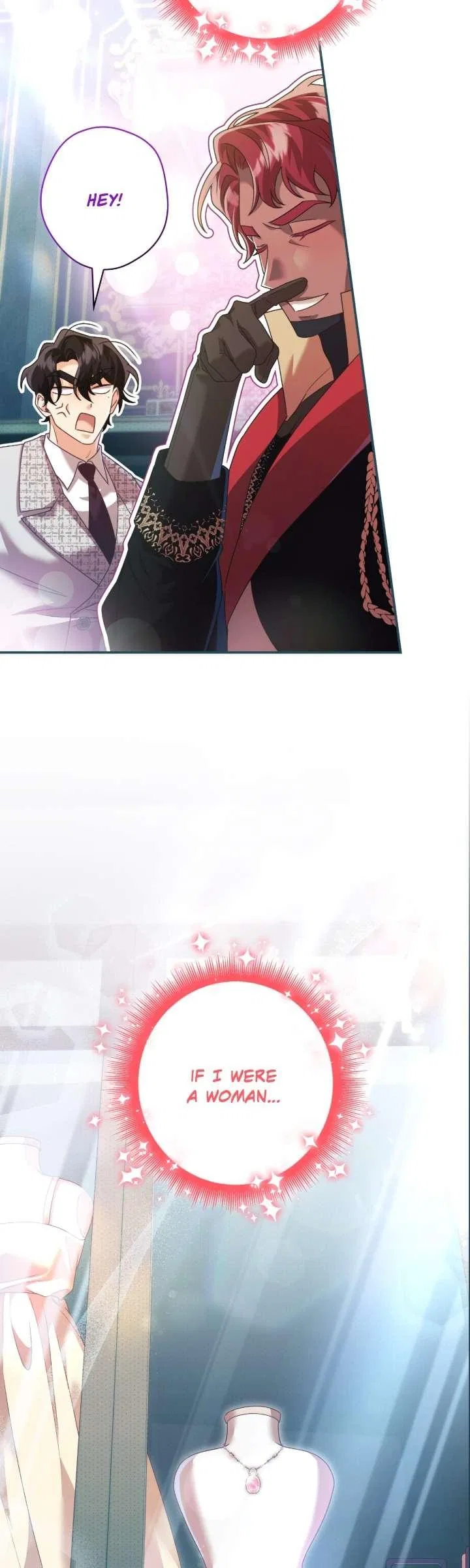 A Villain Consumed by Desire Chapter 17 – Page 25