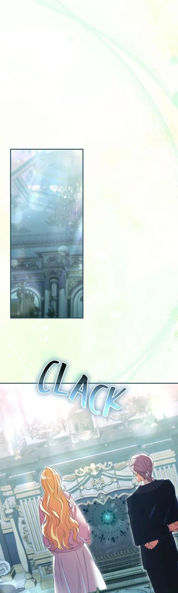 A Villain Consumed by Desire Chapter 16 – Page 4
