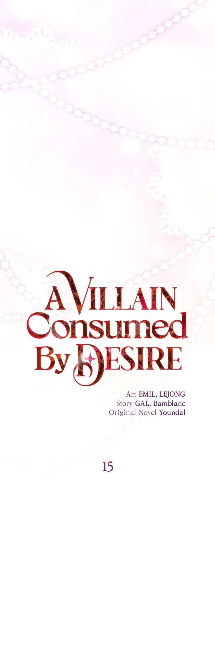 A Villain Consumed by Desire Chapter 15 – Page 18