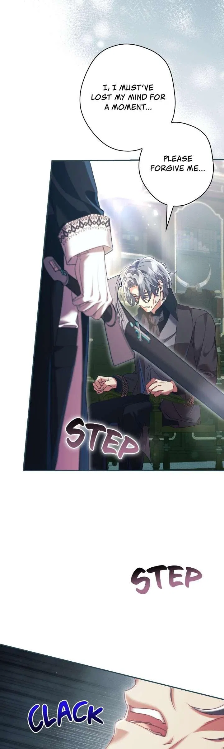 A Villain Consumed by Desire Chapter 15 – Page 21