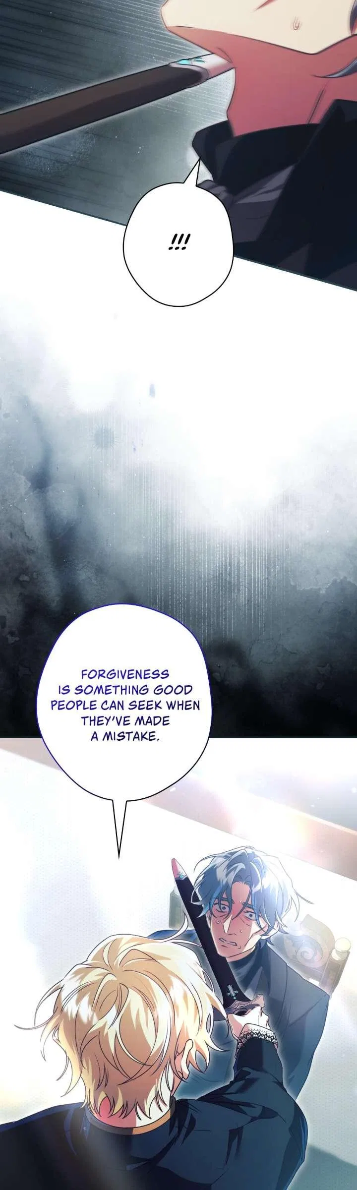 A Villain Consumed by Desire Chapter 15 – Page 22