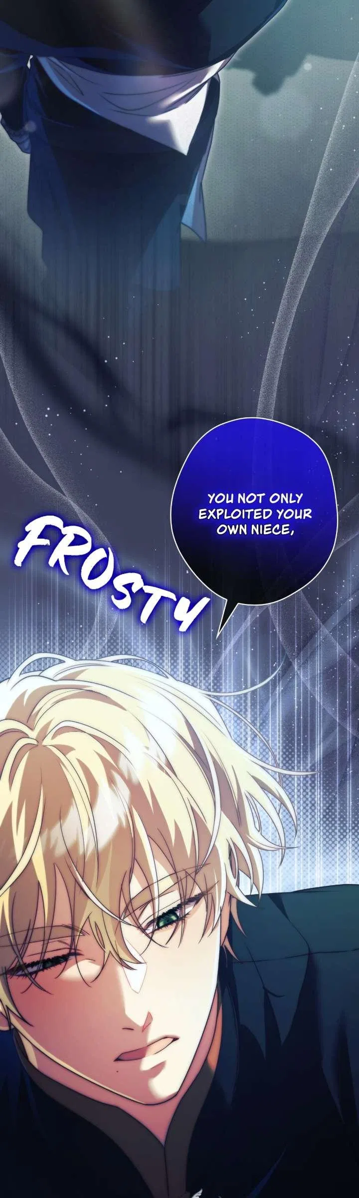 A Villain Consumed by Desire Chapter 15 – Page 23