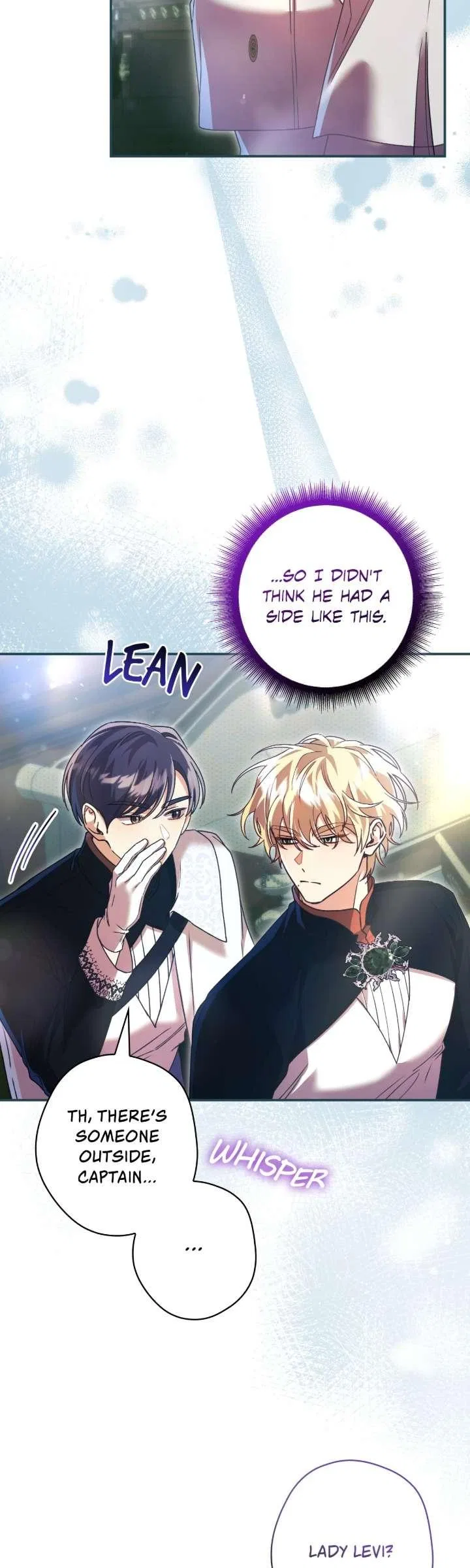 A Villain Consumed by Desire Chapter 15 – Page 26