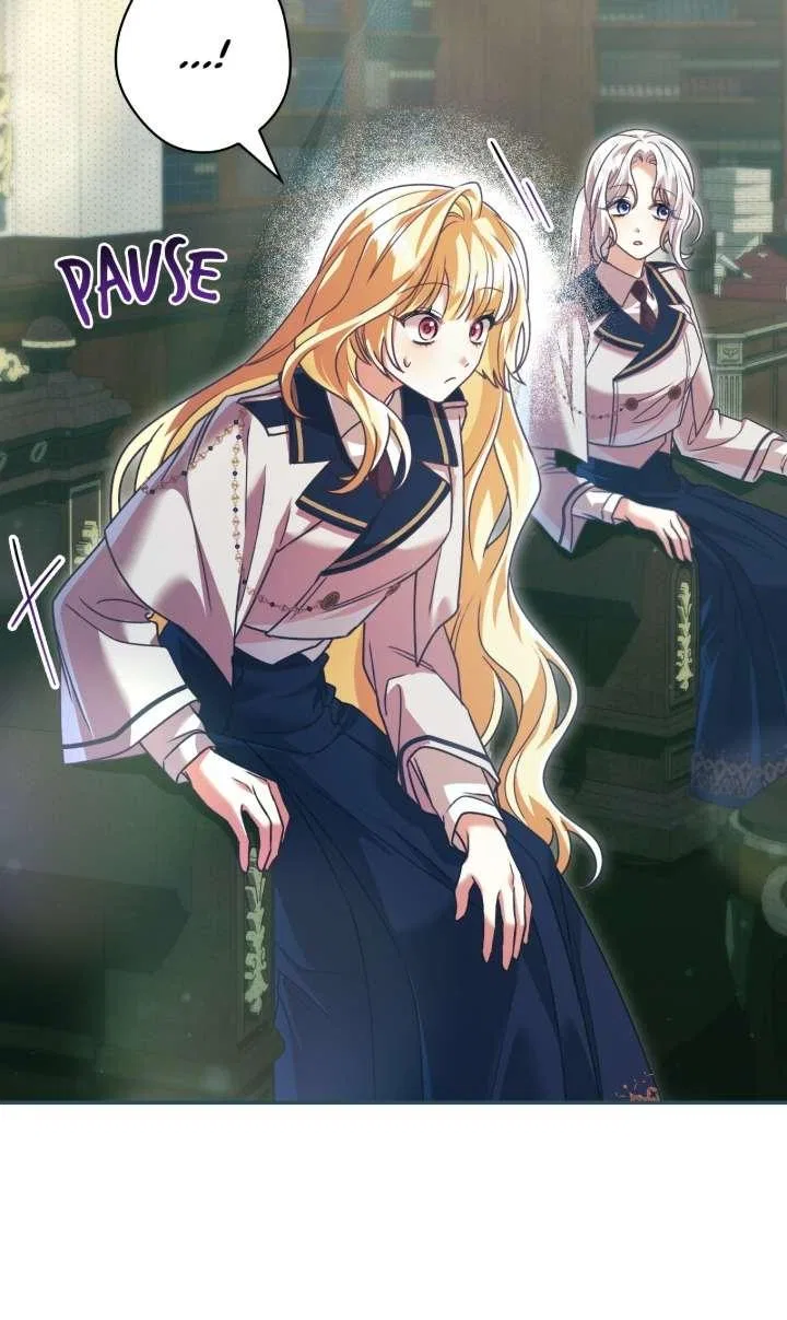 A Villain Consumed by Desire Chapter 15 – Page 36