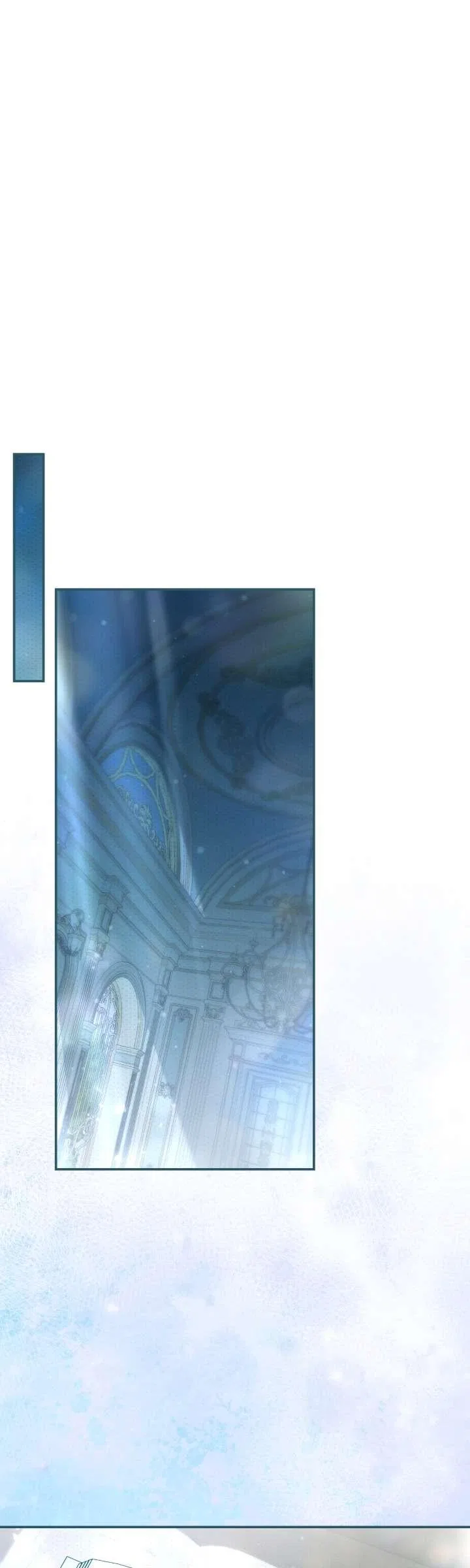 A Villain Consumed by Desire Chapter 15 – Page 42