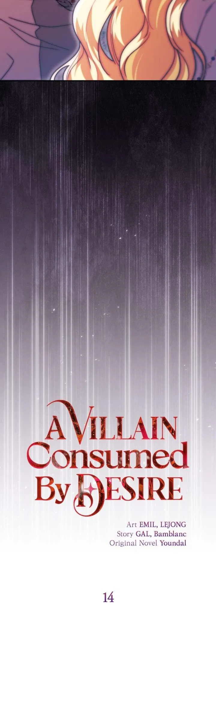 A Villain Consumed by Desire Chapter 14 – Page 14
