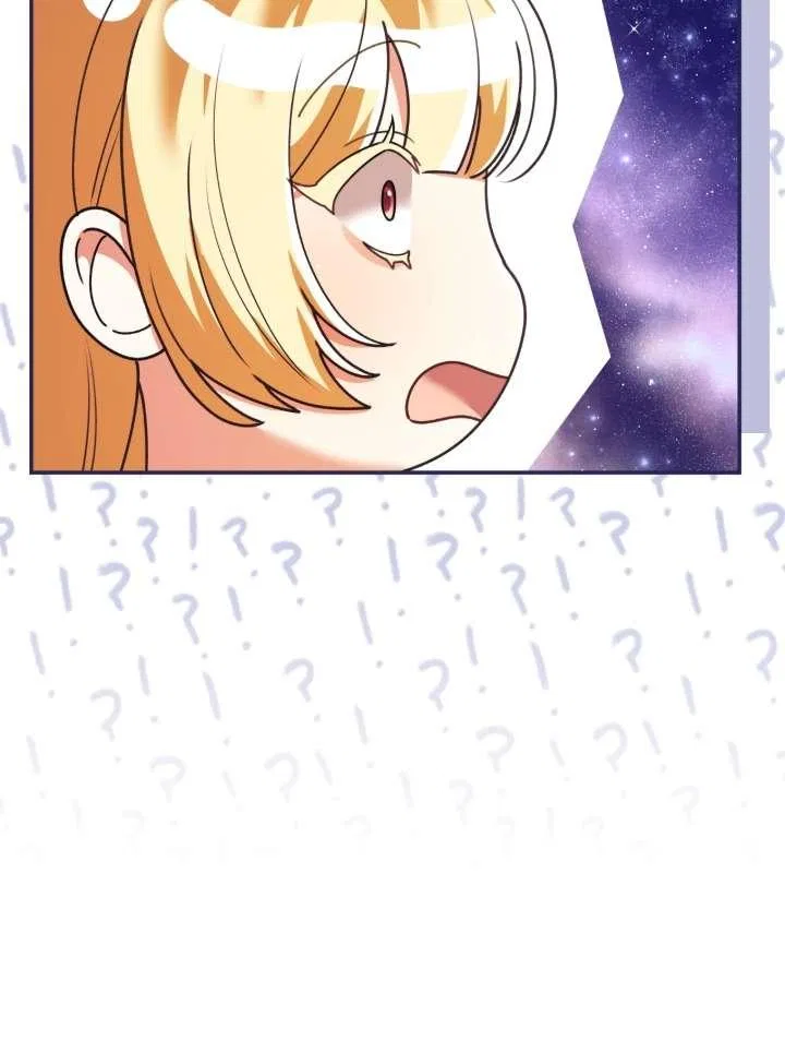 A Villain Consumed by Desire Chapter 14 – Page 20
