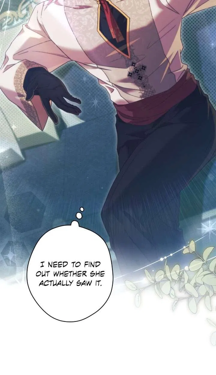 A Villain Consumed by Desire Chapter 14 – Page 24