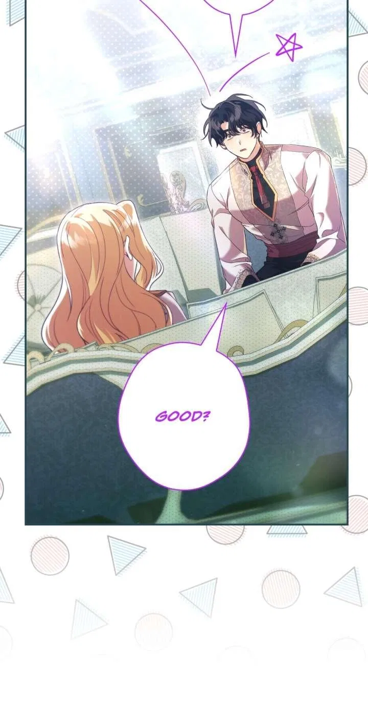 A Villain Consumed by Desire Chapter 14 – Page 33