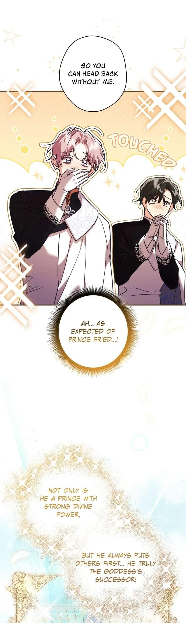 A Villain Consumed by Desire Chapter 13 – Page 5