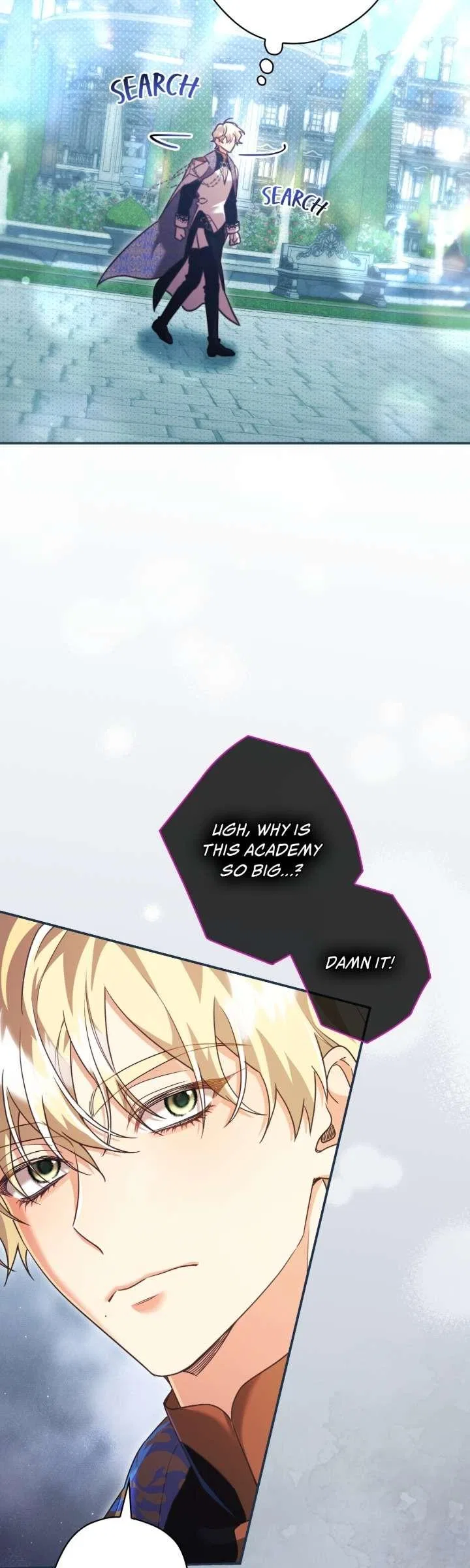 A Villain Consumed by Desire Chapter 13 – Page 11
