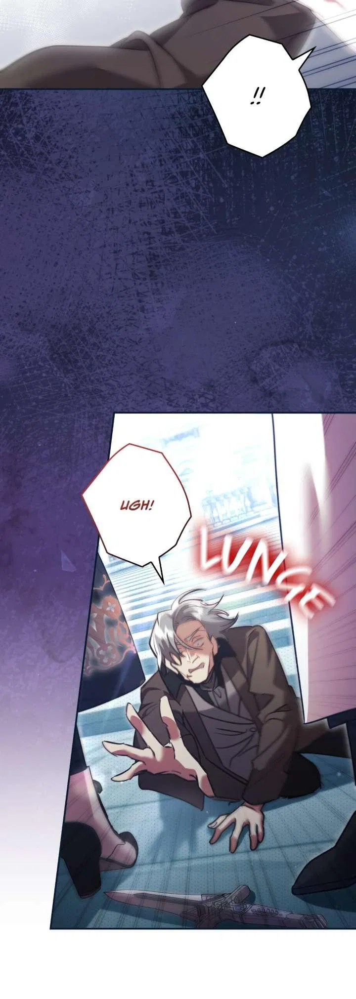 A Villain Consumed by Desire Chapter 13 – Page 46