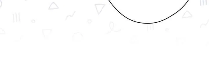 A Villain Consumed by Desire Chapter 12 – Page 5