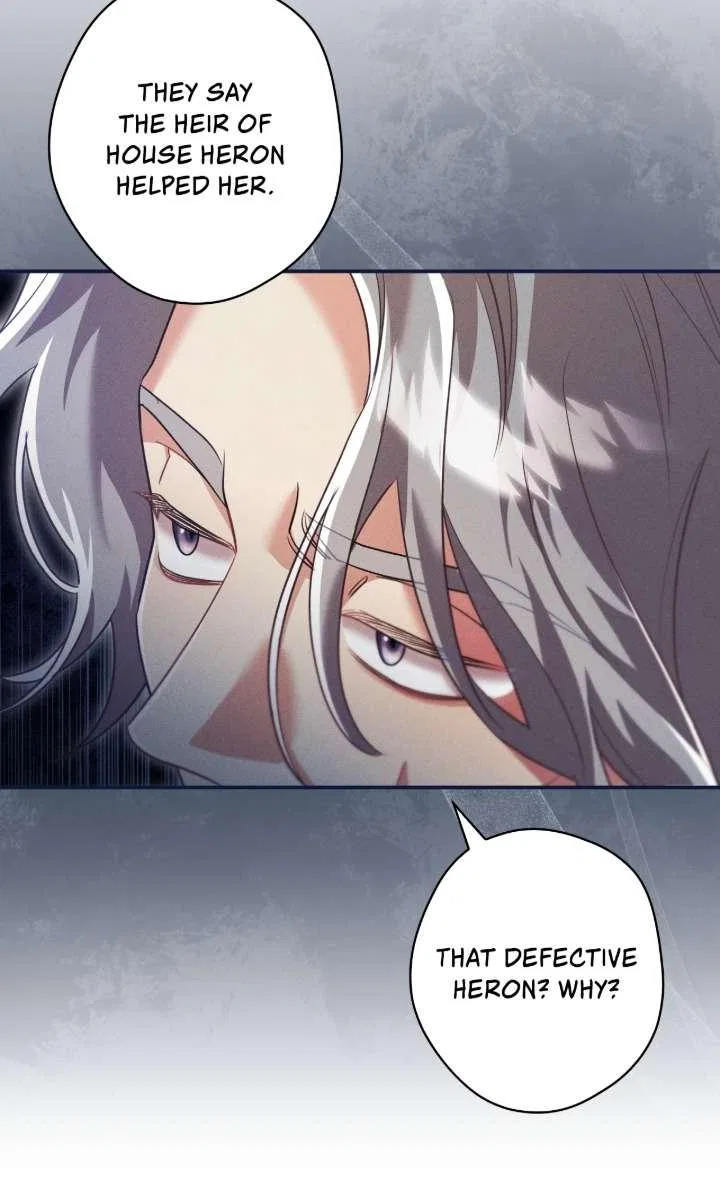 A Villain Consumed by Desire Chapter 12 – Page 24