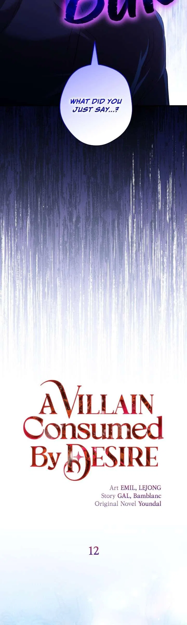 A Villain Consumed by Desire Chapter 12 – Page 27