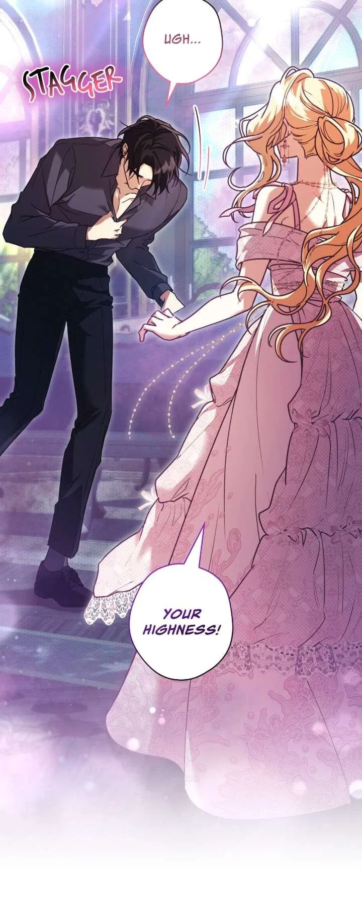 A Villain Consumed by Desire Chapter 11 – Page 4