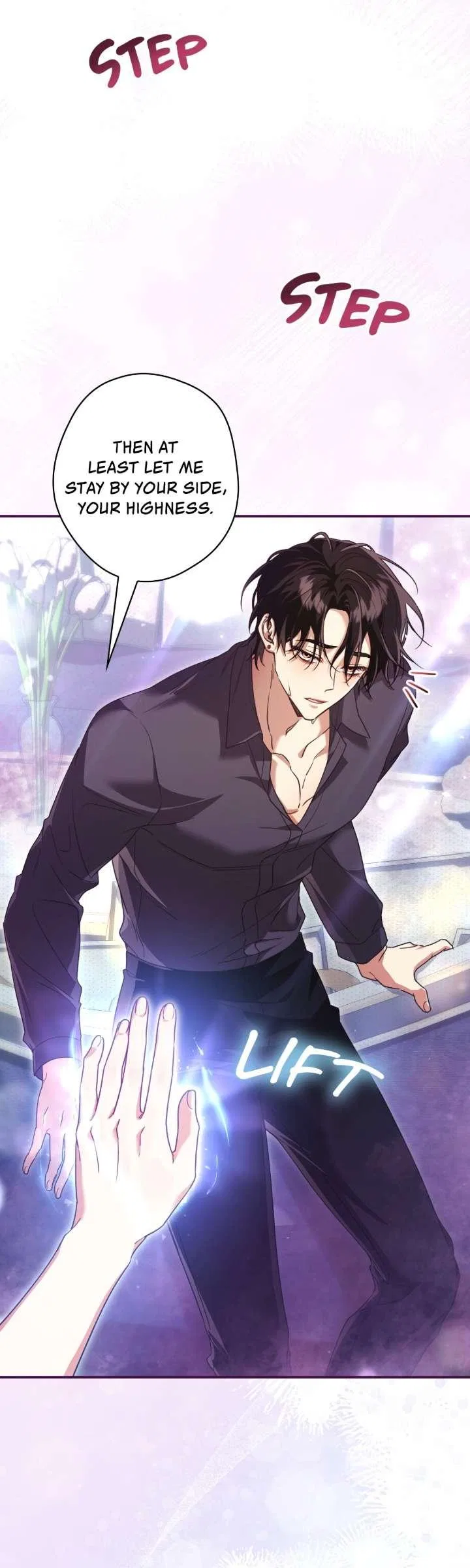 A Villain Consumed by Desire Chapter 11 – Page 6
