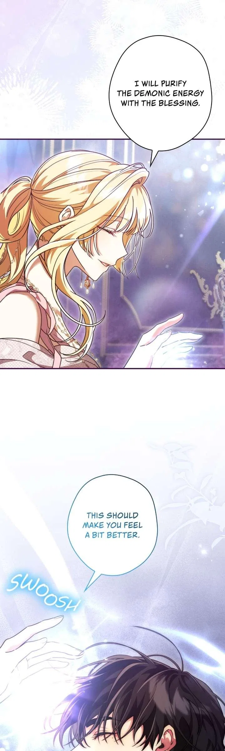 A Villain Consumed by Desire Chapter 11 – Page 7