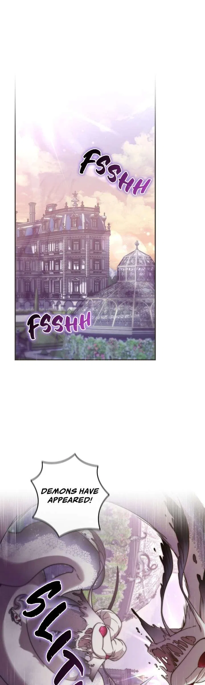 A Villain Consumed by Desire Chapter 11 – Page 26