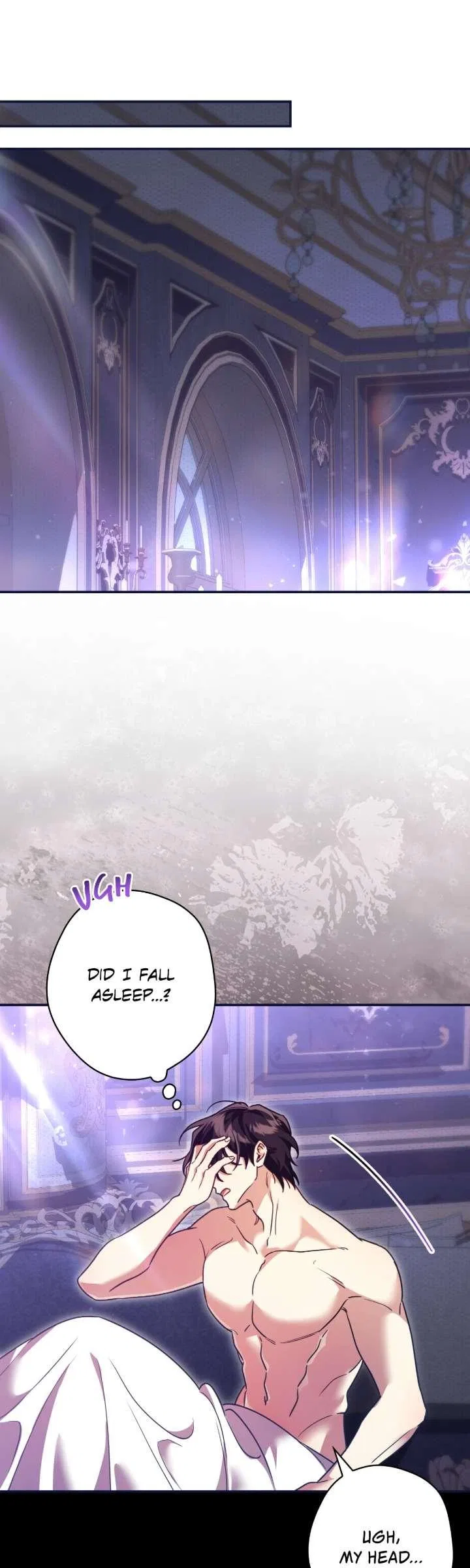 A Villain Consumed by Desire Chapter 11 – Page 63