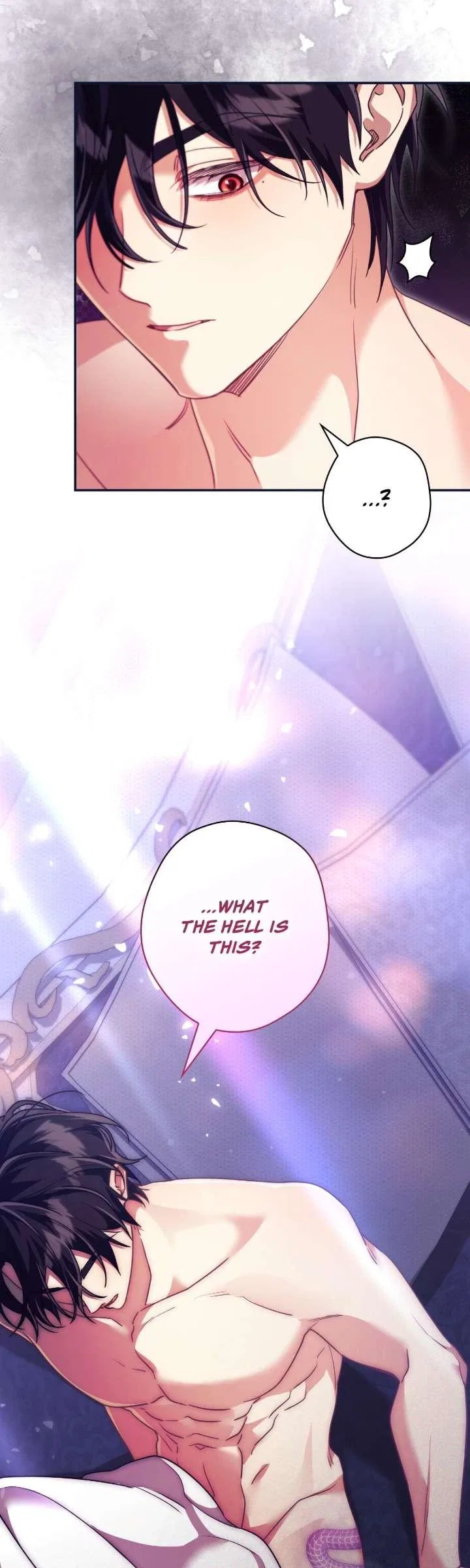 A Villain Consumed by Desire Chapter 11 – Page 68