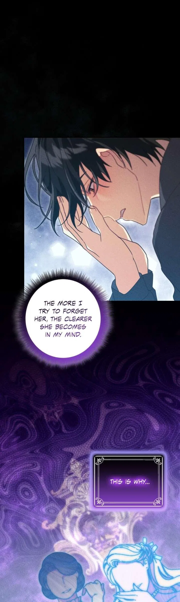 A Villain Consumed by Desire Chapter 10 – Page 23
