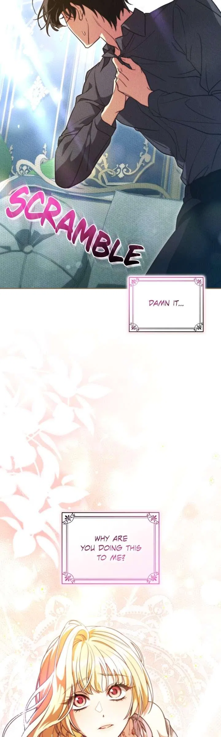 A Villain Consumed by Desire Chapter 10 – Page 34